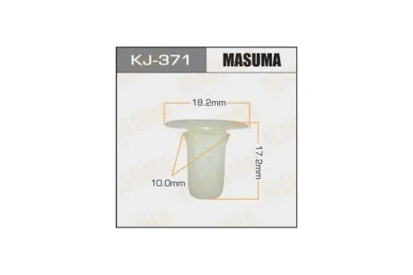 Кліпса (кратно 10) (KJ-371) MASUMA KJ371pcs10