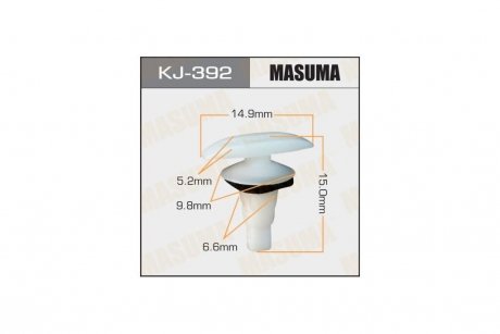 Клипса (кратно 10) MASUMA KJ392pcs10