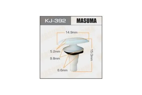 Клипса (кратно 10) (KJ-392) MASUMA KJ392pcs10