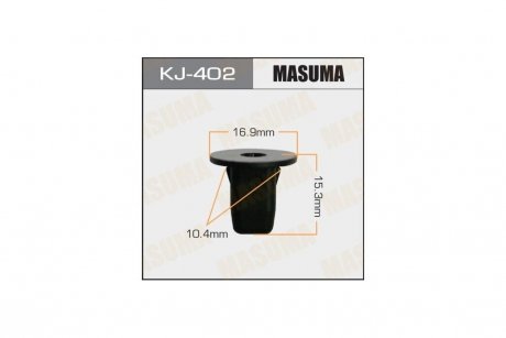 Клипса (кратно 50) MASUMA KJ402pcs50