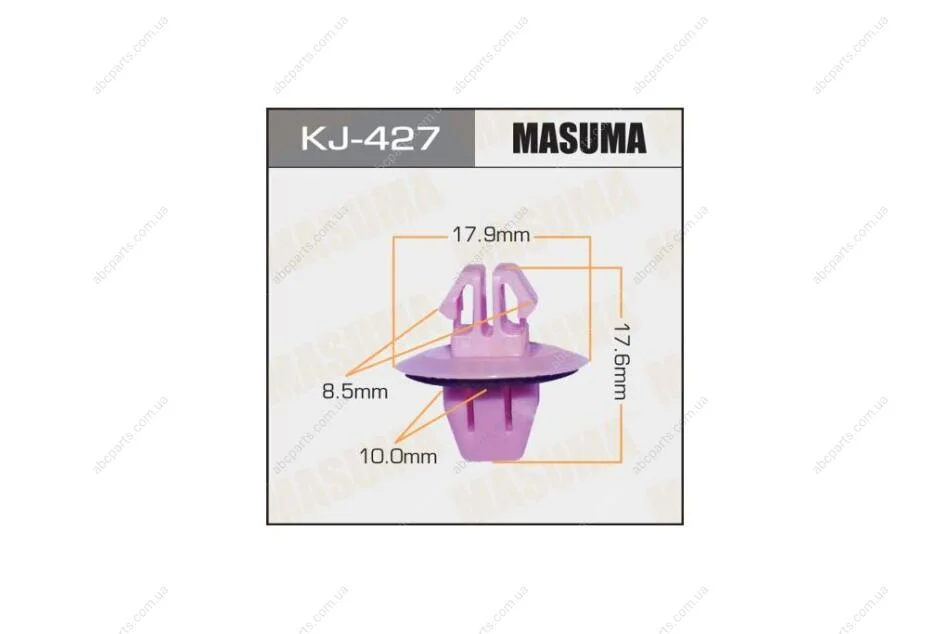 Кліпса (кратно 10) (KJ-427) MASUMA KJ427pcs10 (фото 1)