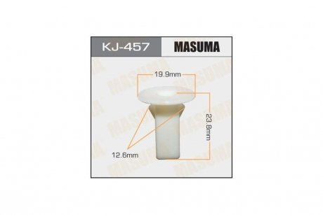 Кліпса (KJ-457) MASUMA KJ457pcs10