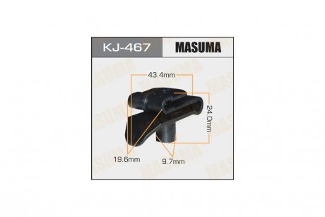 Кліпса (KJ-467) MASUMA KJ467pcs10