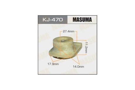 Клипса (кратно 10) MASUMA KJ470pcs10