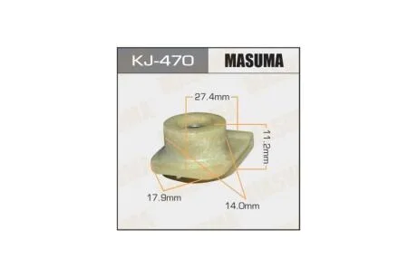 Кліпса (кратно 10) (KJ-470) MASUMA KJ470pcs10