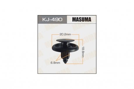 Клипса (кратно 10) MASUMA KJ490pcs10