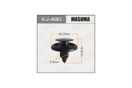 Кліпса (кратно 50) (KJ-490) MASUMA KJ490pcs50