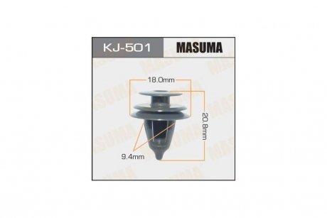 Клипса (кратно 10) MASUMA KJ501pcs10