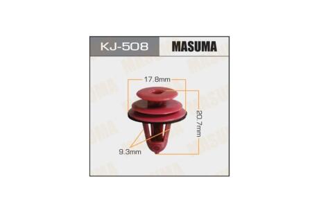 Клипса (кратно 50) (KJ-508) MASUMA 'KJ508PCS50