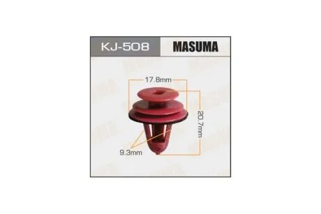 Клипса (кратно 50) (KJ-508) MASUMA 'KJ508PCS50