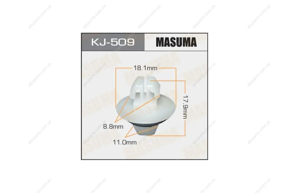 Кліпса (кратно 50) (KJ-509) MASUMA KJ509pcs50 (фото 1)