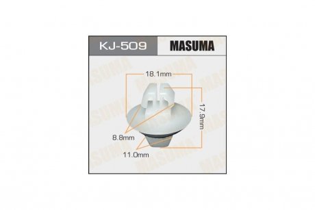 Клипса (кратно 50) MASUMA KJ509pcs50