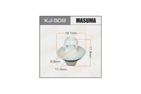 Клипса (кратно 50) (KJ-509) MASUMA KJ509pcs50
