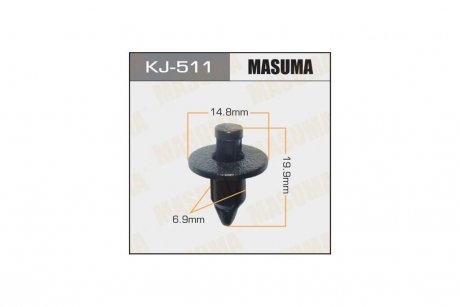 Кліпса (KJ-511) MASUMA KJ511pcs10