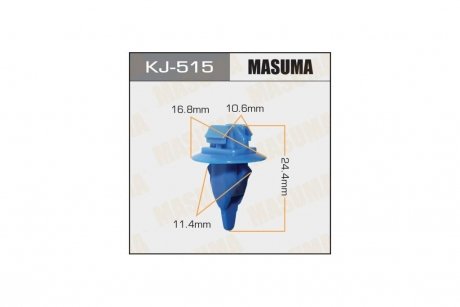 Кліпса (кратно 10) (KJ-515) MASUMA KJ515pcs10