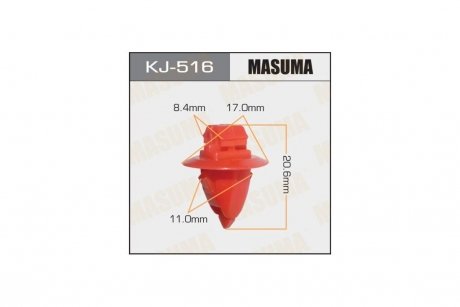 Клипса (кратно 50) MASUMA KJ516pcs50