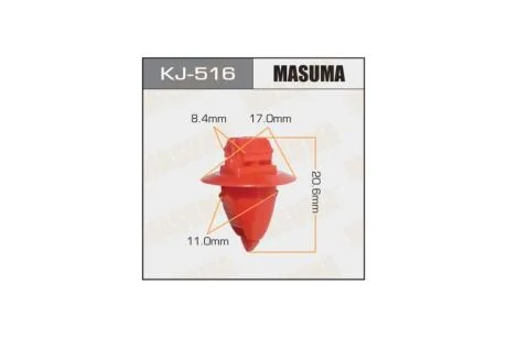 Кліпса (кратно 50) (KJ-516) MASUMA KJ516pcs50