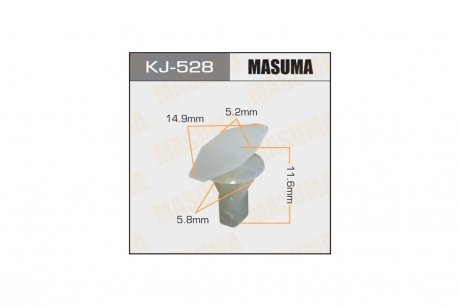 Кліпса (кратно 10) (KJ-528) MASUMA KJ528pcs10