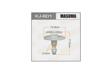 Кліпса (кратно 10) (KJ-601) MASUMA KJ601pcs10