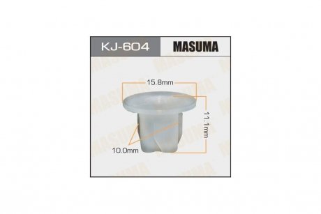 Кліпса (кратно 10) (KJ-604) MASUMA KJ604pcs10