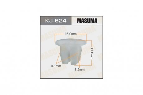 Клипса (кратно 50) MASUMA KJ624pcs50