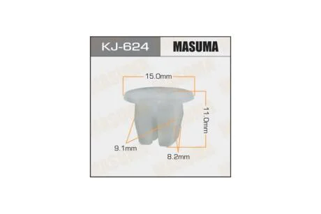 Клипса (кратно 50) (KJ-624) MASUMA KJ624pcs50