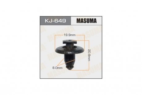 Кліпса (кратно 50) (KJ-649) MASUMA 'KJ649PCS50