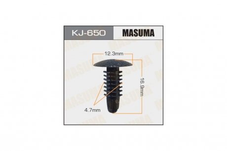 Кліпса (кратно 50) (KJ-650) MASUMA KJ650pcs50