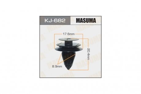 Клипса (кратно 50) MASUMA KJ682pcs50