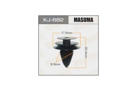 Клипса (кратно 50) (KJ-682) MASUMA KJ682pcs50