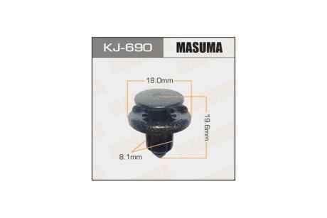 Кліпса (кратно 50) (KJ-690) MASUMA 'KJ690PCS50