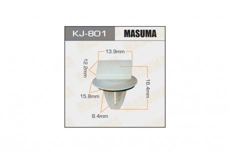 Кліпса (кратно 10) (KJ-801) MASUMA KJ801pcs10