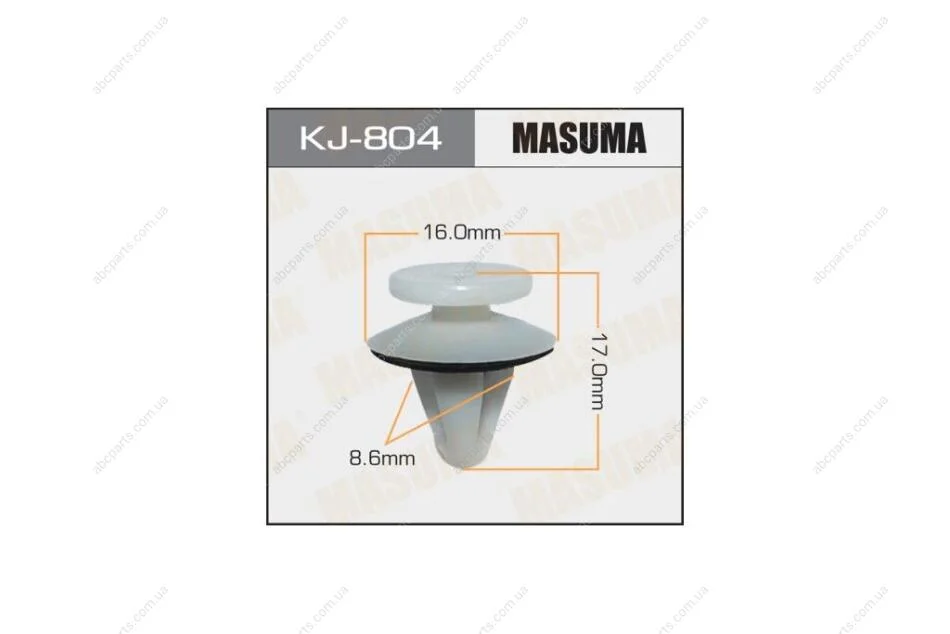 Клипса (кратно 10) (KJ-804) MASUMA KJ804pcs10 (фото 1)