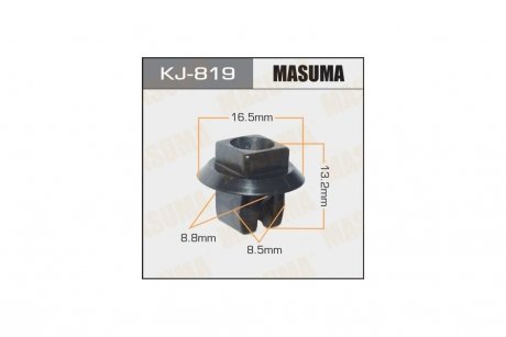 Кліпса (кратно 10) (KJ-819) MASUMA KJ819pcs10