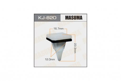 Кліпса (кратно 10) (KJ-820) MASUMA KJ820pcs10