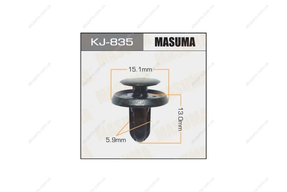 Кліпса (кратно 50) (KJ-835) MASUMA KJ835pcs50 (фото 1)