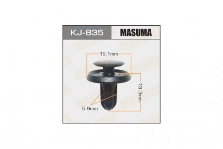 Кліпса (кратно 50) (KJ-835) MASUMA KJ835pcs50