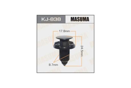 Клипса (кратно 50) (KJ-838) MASUMA 'KJ838PCS50