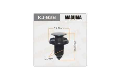 Клипса (кратно 50) (KJ-838) MASUMA 'KJ838PCS50