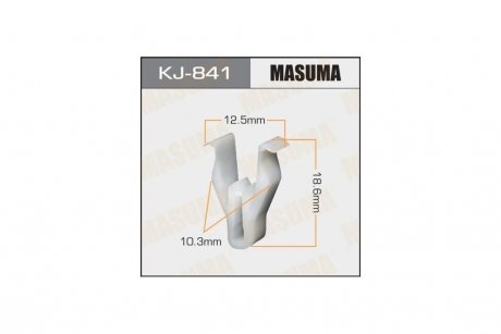 Кліпса (кратно 10) (KJ-841) MASUMA KJ841pcs10