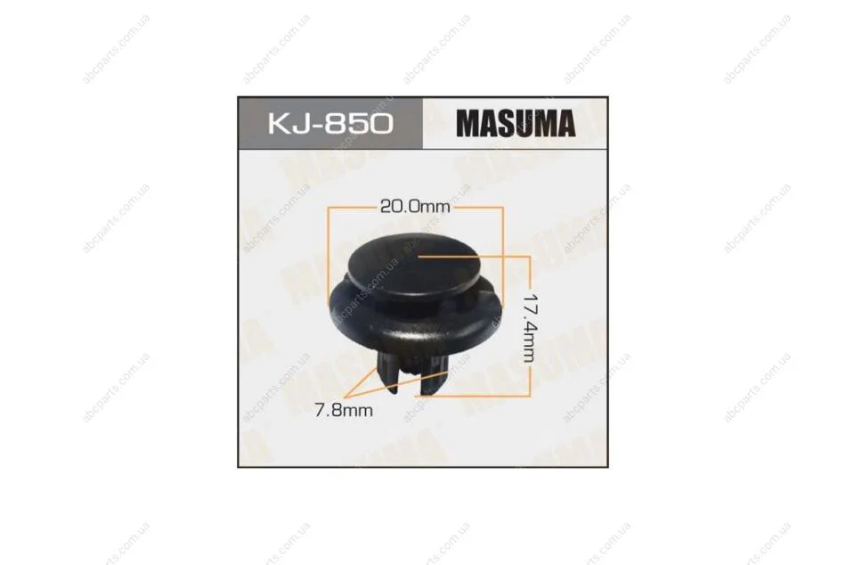 Кліпса (кратно 50) (KJ-850) MASUMA KJ850pcs50 (фото 1)