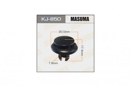 Кліпса (кратно 50) (KJ-850) MASUMA KJ850pcs50