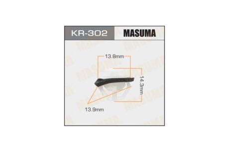 Кліпса (кратно 50) (KR-302) MASUMA 'KR302PCS50