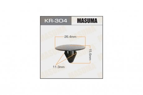 Кліпса (кратно 10) (KR-304) MASUMA KR304pcs10