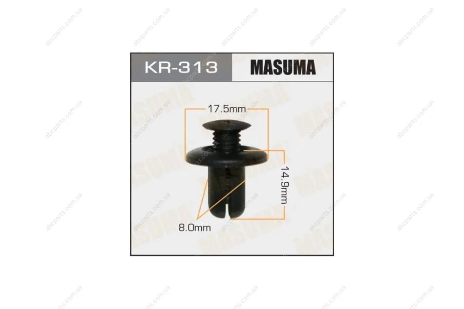 Клипса (кратно 10) (KR-313) MASUMA KR313pcs10 (фото 1)