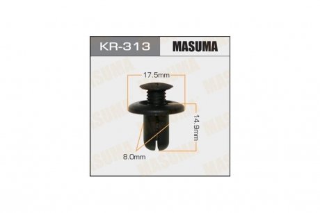 Кліпса (кратно 10) (KR-313) MASUMA KR313pcs10