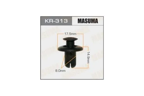 Клипса (кратно 50) (KR-313) MASUMA KR313pcs50