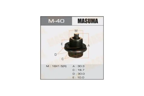 Пробка зливна піддону (з шайбою 18х1.5mm) Toyota (M-40) MASUMA M40
