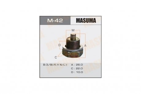 Пробка зливна піддону (з шайбою 3/8) Nissan (M-42) MASUMA M42