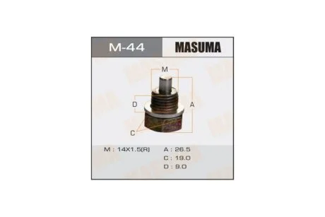 Пробка сливная поддона (с шайбой 14x1.5mm) Mazda (M-44) MASUMA M44